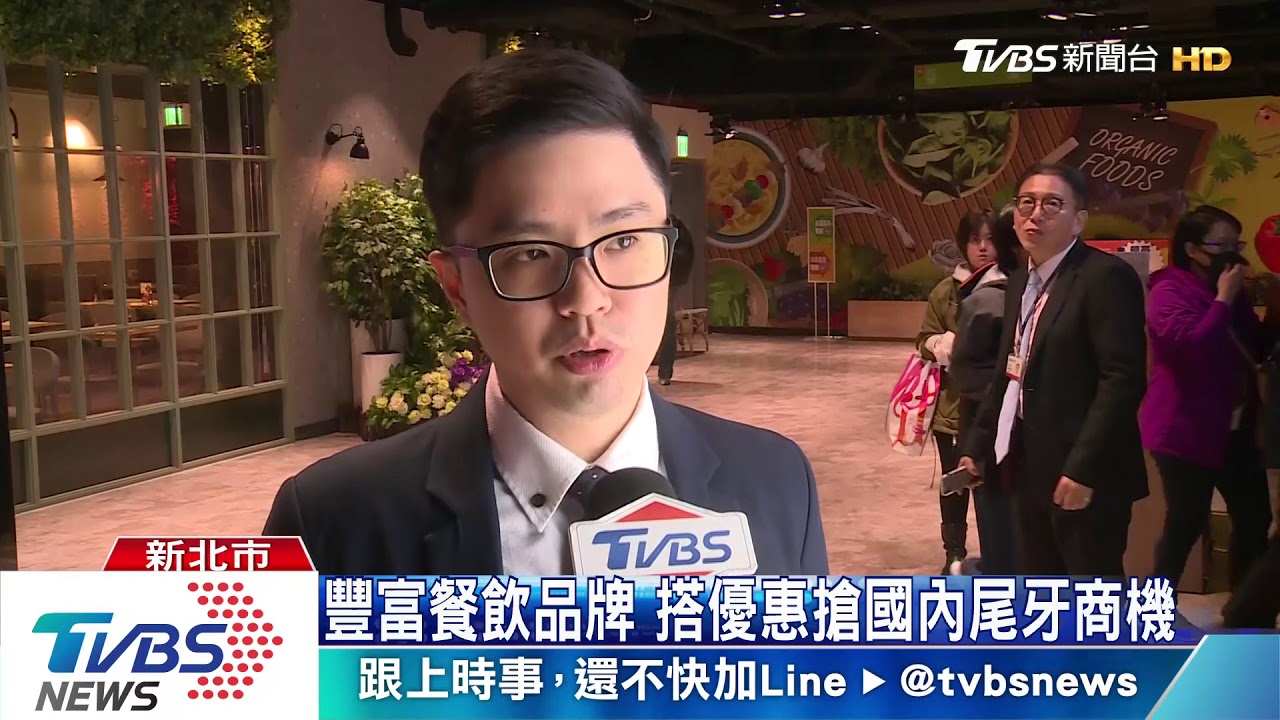 優惠+抽獎 百貨公司成辦尾牙熱門選項