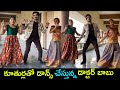 Karthika Deepam Serial Hero Nirupam Paritala Dance With Their On Screen Daughters Shourya Hima