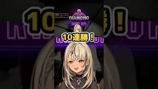 【スト6】ついにダイヤモンドに到達した神成きゅぴ【ぶいすぽ切り抜き/神成きゅぴ】 #vtuber #ぶいすぽ切り抜き #ストリートファイター6