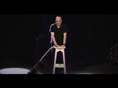 Video thumbnail for Kama Efshar - כמה אפשר