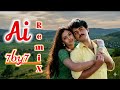Selaiyila Veedu Kattava Ai Remix Songs 7by7 Music Style சேலையில் வீடு கட