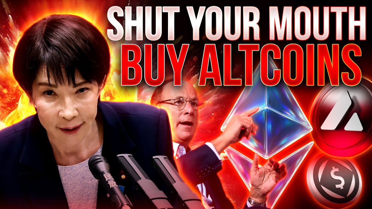 Japan Planning Insane Altcoin Season in 2026!?🚀🔥