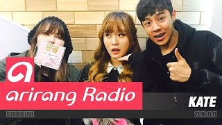 [K-Poppin&#39;] 케이트 (KATE) - I Don&#39;t Wanna Go