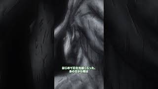 「俺らは今、その地球から飛び出すんだ……!!」／『Dr.STONE SCIENCE FUTURE』第3クール第34話「COUNTDOWN」より