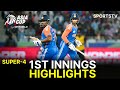 1st Innings Highlights India Vs Sri Lanka Match 18 DP World Asia Cup 2025 ZF1U