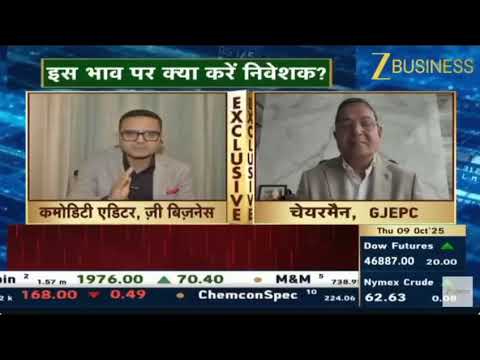 GJEPC Chairman Kirit Bhansali on Opportunities under Maharashtra’s Landmark Gem & Jewellery Policy