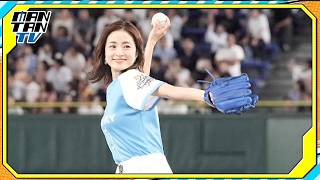 上戸彩、原辰徳＆高橋由伸と対するもノーバンならず　「サントリードリームマッチ」始球式