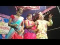 Chanadimatta Burrakatha Vani Trup