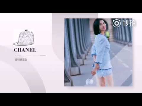 180306 Victoria - Paris Fashion Week 2018 - CHANEL F/W 18/19