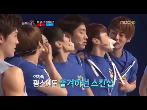 2PM vs Shinhwa ( paper kiss game) 2/2