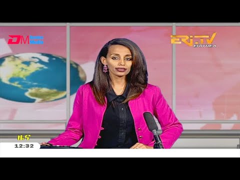 Midday News in Tigrinya for May 5, 2020 - ERi-TV, Eritrea