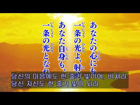 마음의 지침 001