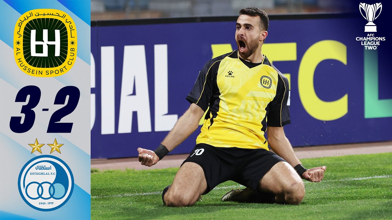 Al Hussein Irbid vs Esteghlal Highlights