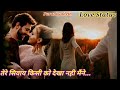 Purani Yaadein Love Status ️ Whatsapp Status Status Purani