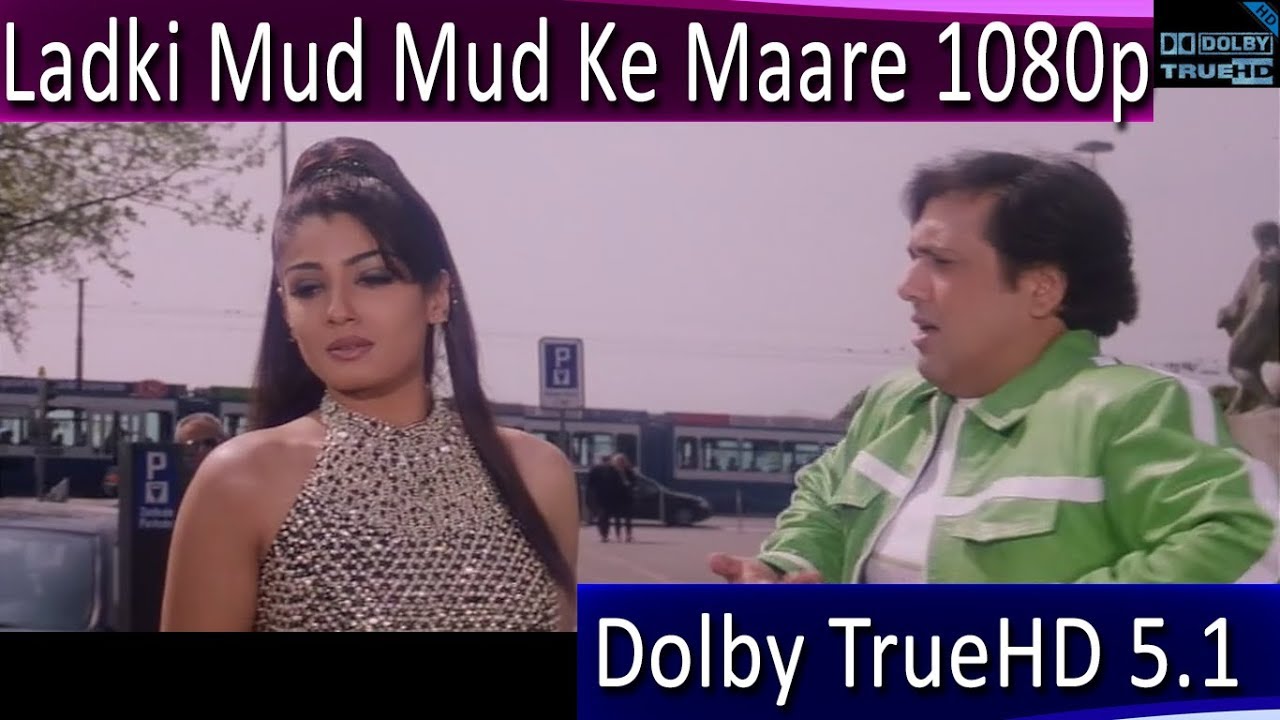 repeat movie image - 3