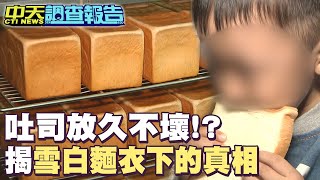 Re: [問卦] 虐待我的人嘲笑我活該