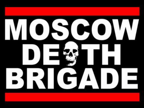 Moscow Death Brigade - Anne Franks Army