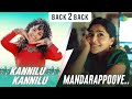 Mandarappoove X Kannilu Kannilu - Back2Back | Kumari | Ayisha | Aishwarya Lekshmi | Manju Warrier
