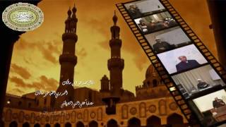 صورة شرح ألفية ابن مالك - الدرس الرابع والثمانون - ((تابع باب نعم وبئس)) 084