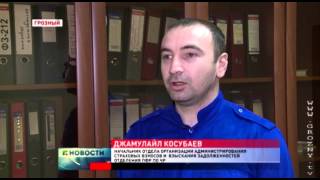 Санкции против неплательщиков