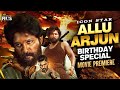Stylish Star Allu Arjun Birthday Special Movies Premiere | #HappyBirthdayAlluArjun | Indian Films