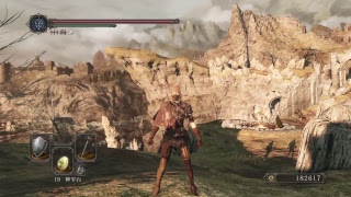ダークソウル２ノーデスノー篝火