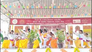 चित्र उपलब्द नहीं है