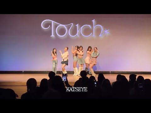 KATSEYE - Touch / 커버댄스 by CALL UP SOUL