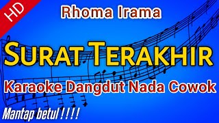 Download lagu Surat Terakhir Rhoma Irama - Karaoke Original | by Mif korg mp3 Download lagu Surat Terakhir Rhoma Irama - Karaoke Original | by Mif korg mp3