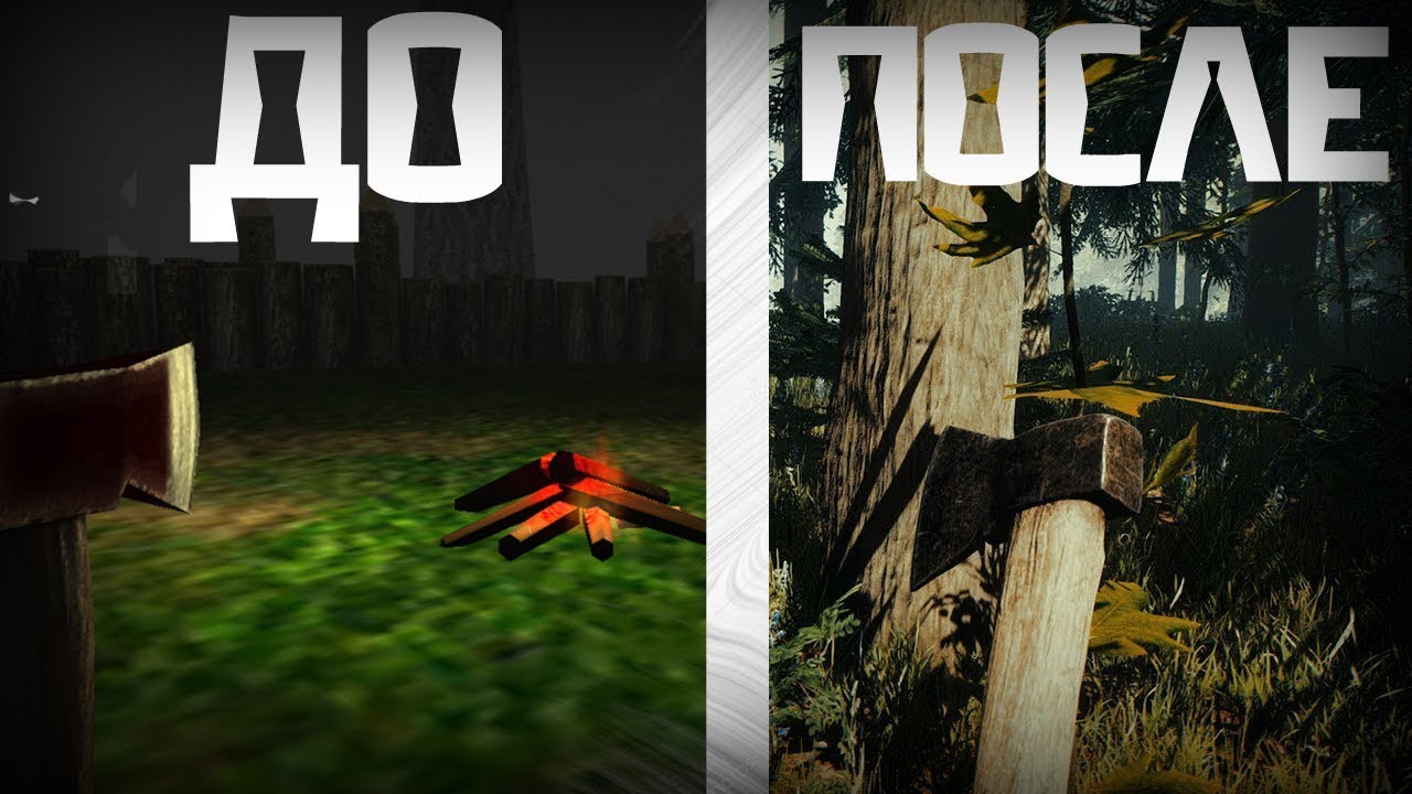 The forest обложка игры. форест игра. игра форест 2. The forest постер игра. форест скрины.