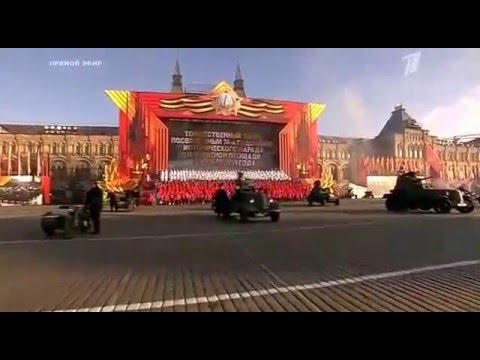 Гимн Москвы 2015