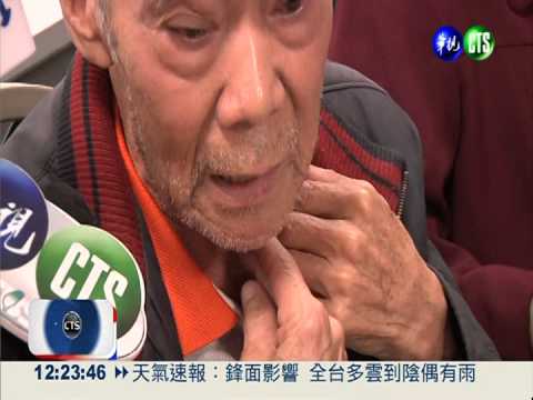 咳嗽2年咳出血 竟是異物卡支氣管