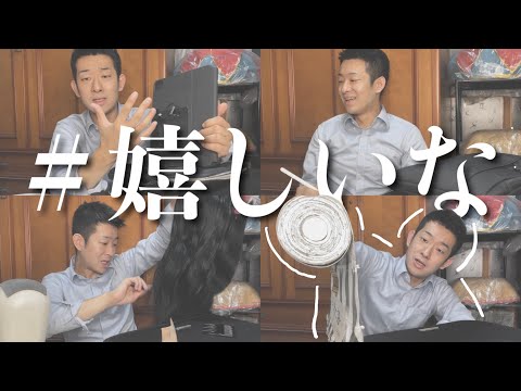 武道学科 【購入品紹介】コロナ禍で琉球舞踊家が買ったもの。なぜかオチが虚しすぎました。