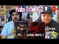 Kala Official Trailer 2 REACTION Tovino Thomas Rohith V S