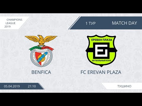 AFL19. Champions League. Day 1. Benfica-FC Erevan Plaza