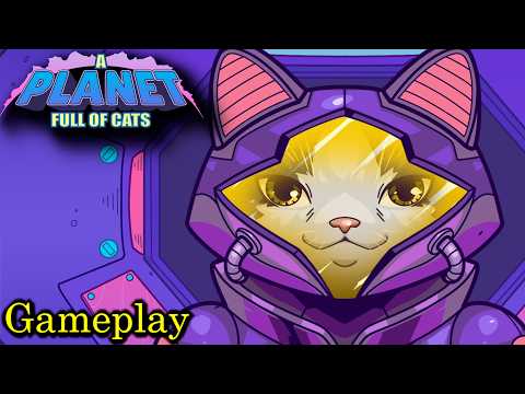 Просмотреть видео