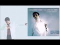 Alejandro Sanz y The Corrs - Una noche (The Corrs,Alejandro Sanz)