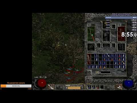 Diablo 2 - Any% Softcore Sorceress 1:52:52