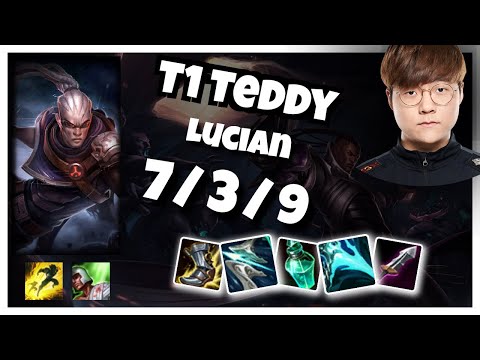 Lucian vs Samira T1 Teddy BOT (7/3/9) - v10.25