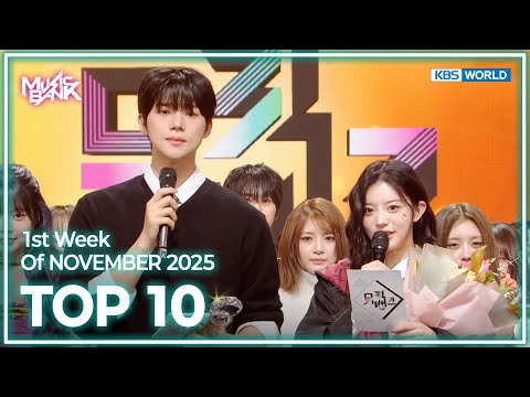 [Music Bank K-Chart Top 10] 1st Week of NOVEMBER 2025 (25.10.27~11.02) | KBS WORLD TV