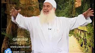 (19) ذوق ثمرات استقبال القبلة |( برنامج ذوق الثمرات )| الشيخ المربي محمد حسين يعقوب image