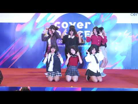 201120 Phenomenal cover TWICE | Centralplaza Salaya Cover Dance 2020