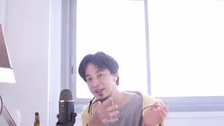 - 元サッカー部の人間観察趣味の投稿者に向けて、向いている仕事をアドバイス!!DaiGoが代表格です。【ひろゆき・論破】【切り抜き】