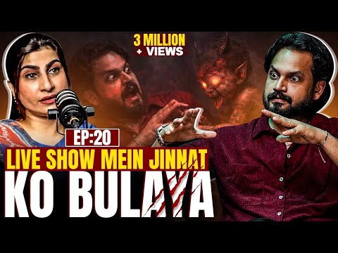 Live Show Mein Jinnat Ko Bulaya, Ibratnaak Mout Or Dubai Mein Jinnat Ka Waqiya | DAR-HAQEEQAT EP-20