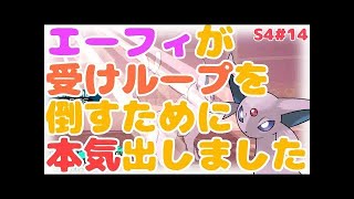 【サンムーン】オニシズクモがミミッキュの化けの皮を剥がしてくれたよ！！！やったーーーー！！！！！【はとポケ！ポケモンシングルレート対戦実況】