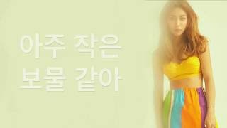 Luna - I Wish (Lyrics)