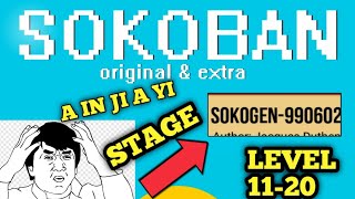SOKOBAN ORIGINAL &amp; EXTRA | STAGE SOKOGEN LEVEL 11-20