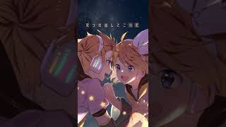 - Override / 市瀬るぽ feat.鏡音リン&レン