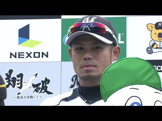 公式】成瀬善久|無料動画|パ・リーグ.com|プロ野球 公式】成瀬善久|無料動画|パ・リーグ.com|プロ野球