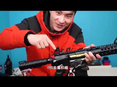 忽必烈骷髏K4水彈突擊步槍 Kublai Skeleton K4 Gel Ball Assault Rifle